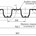 Профнастил Н-114 